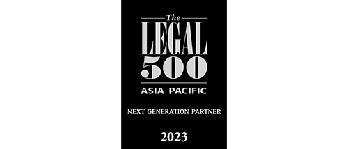 The Legal 500 Asia Pacific 2023 - Next generation partner