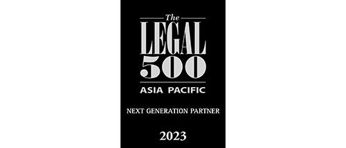The Legal 500 Asia Pacific 2023 - Next generation partner The Legal 500 Asia Pacific 2023 - Next generation partner